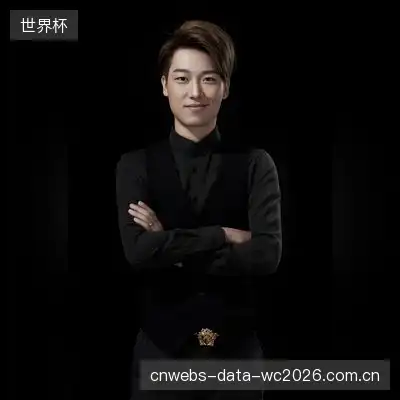 戴云儿