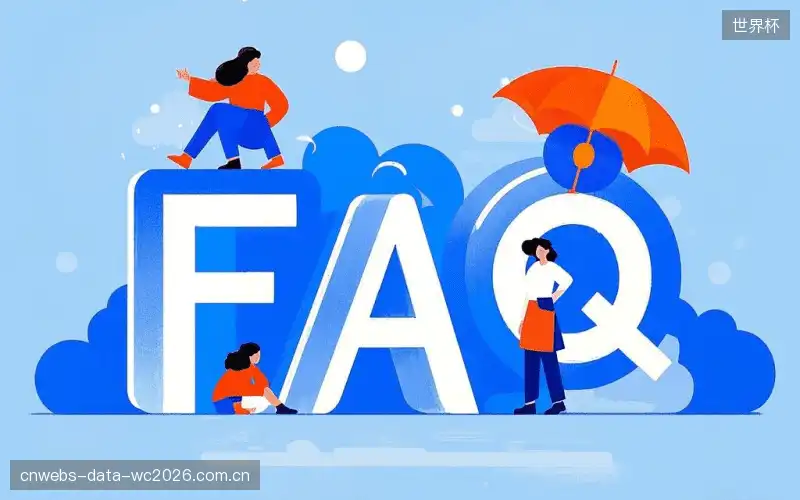 直播卡顿与排查FAQ